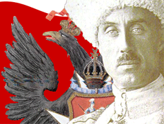 Революция и Гражданская война