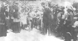 ���� 1919 ���� - ����� ������������ �������� ����� ������������ ��������.