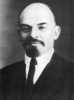 Ленин в Цюрихе, 1916 год