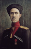 Портрет барона Врангеля